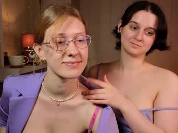 couple Cam Girls Get Busy With Their Dildos With No Shame with jitoon_exe