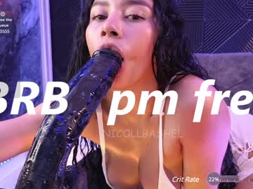 girl
        nicollbashel cam image #5733445