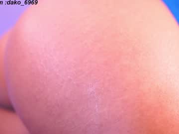 girl
        dakota_leex cam image #4531673
