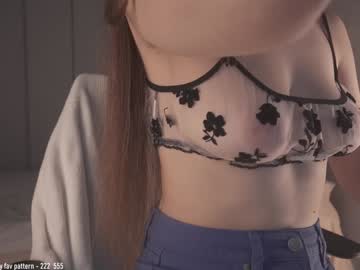 girl
        alice_kosmos cam image #4836480