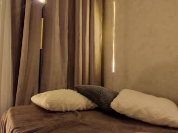 girl
        tollysage cam image #5960043