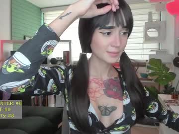 girl
        lonelly_lolly98 cam image #6706567