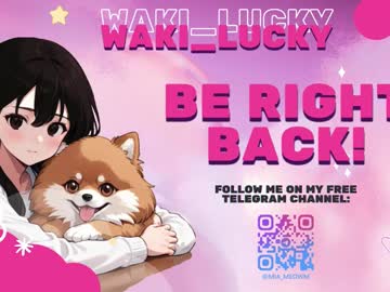 girl
        waki_lucky cam image #6705081