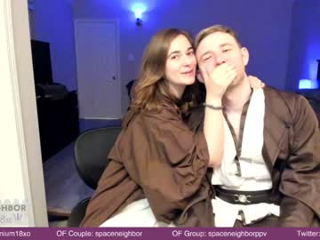 couple
        spaceneighbor cam image #4085339