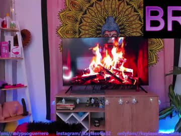 girl
        calypso_and_ge1 cam image #3632216