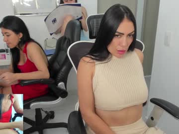 couple
        emillybrowm cam image #5426684