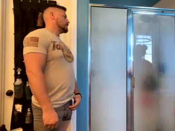 couple
        unashamedash cam image #1254222