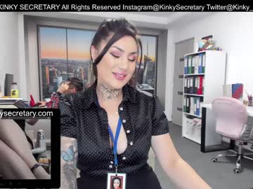 couple Cam Girls Get Busy With Their Dildos With No Shame with kinky_secretary