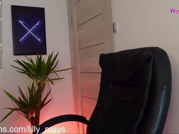 girl
        agelina_summer cam image #2113434