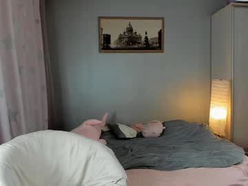 girl
        _mito_69 cam image #6708520