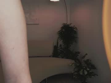 girl
        theaura cam image #6453707