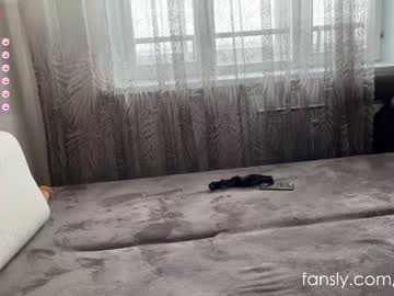 couple
        aasey cam image #2730345