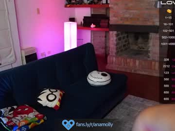 girl
        tiny_panther cam image #1623086