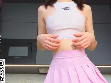 girl
        heaven_girlfriend cam image #6465235