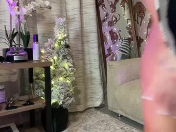 girl
        ari_02 cam image #3067375