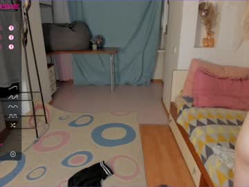 girl
        katherine_hi cam image #2158944