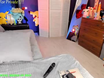 girl
        blush_mikki cam image #4664933