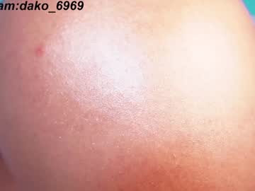 girl
        dakota_leex cam image #5013604