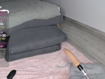 girl
        angel_face_devil_mind cam image #3120376