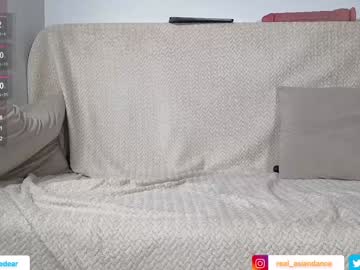 couple
        asiandance cam image #5415992