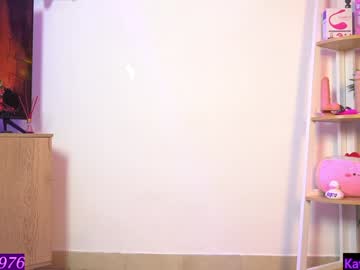 girl
        calypso_and_ge1 cam image #5953151