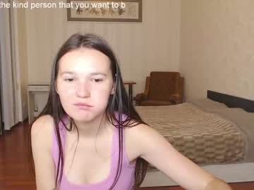 girl
        real_nature cam image #2728745