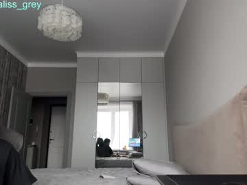 couple
        alissgrey cam image #5510721