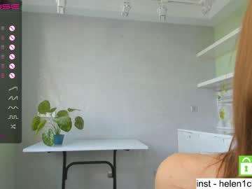 girl
        kimjams cam image #2076522