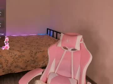 girl
        _raspberrry cam image #6090813