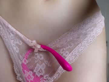 girl
        mia_elfie cam image #3702878
