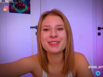 girl
        agent_girl007 cam image #5466819