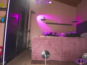 girl
        iam_eli cam image #6759103