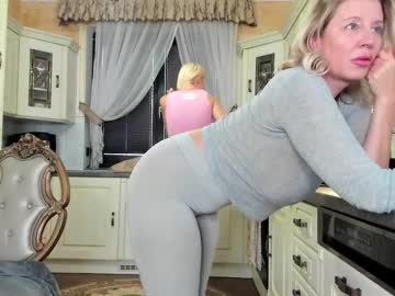 girl
        tunderose cam image #5375038
