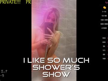 girl
        blush_mikki cam image #5312113