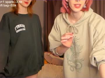 couple Cam Girls Get Busy With Their Dildos With No Shame with who_is_alex