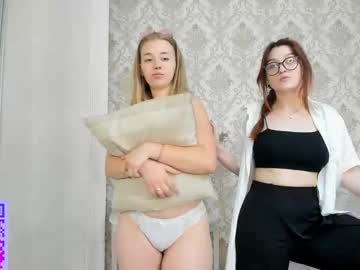 couple Cam Girls Get Busy With Their Dildos With No Shame with normaduell