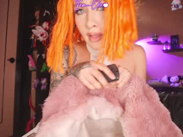 girl
        iam_eli cam image #6405746