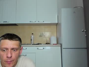 couple
        nolimitscoupl3 cam image #6634279