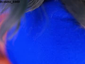 girl
        dakota_leex cam image #3962604