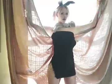 girl
        audreycarvin cam image #6784263