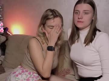 couple Cam Girls Get Busy With Their Dildos With No Shame with janeswifte