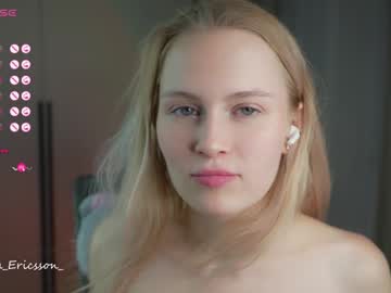 girl
        sonyaericsson cam image #4681073