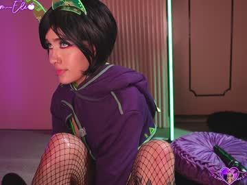 girl
        iam_eli cam image #5939855