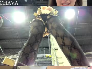 girl
        frenchava cam image #6550042