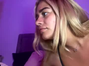 couple Cam Girls Get Busy With Their Dildos With No Shame with buttonsssss