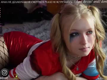 girl
        bestblondiiecb cam image #2740360