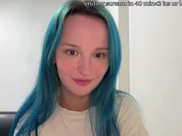 girl
        bubble_b00 cam image #5820684