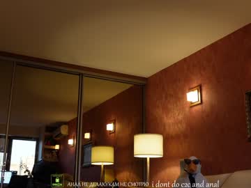 girl
        bestblondiiecb cam image #1367874