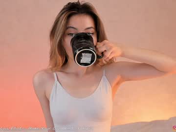 girl
        mariabecky cam image #2275095