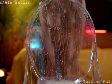 girl
        alejastorm cam image #3934776